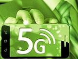 5G